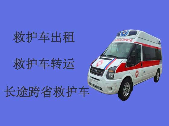 黔南救护车出租-长途救护车